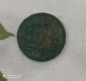 Moneta svizzera del 1900 Monetasvizzeradel19001.jpg