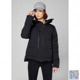 Helly Hansen W BELOVED DOWN JACKET piumino donna HellyHansenWBELOVEDDOWNJACKETpiuminodonna1.jpg