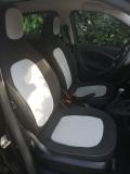 VENDO SMART FORFOUR PASSION VENDOSMARTFORFOURPASSION1.jpg