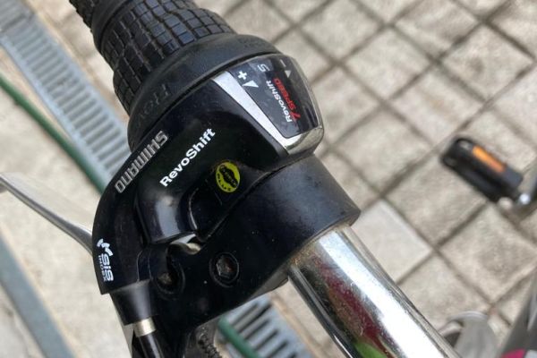 Bicicletta Pathfinder biciclettapathfinder1.jpg
