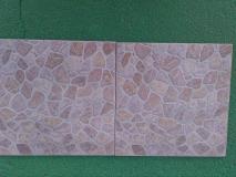 VERONA - GRES PORCELLANATO - PAVIMENTO ESTERNO VERONAGRESPORCELLANATOPAVIMENTOESTERNO-5c38ecaa4a519.jpg