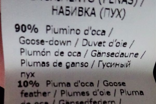 BLUMARINE piumino con pelliccia di procione sul collo taglia 34 (40IT) ORIGINALE blumarinepiuminoconpellicciadi-68d0040766134.jpg