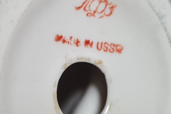 Figurina  in porcellana russa URSS Lomonosov, bellissima lontra marina in piedi figurinainporcellanarussaurssl123.jpg