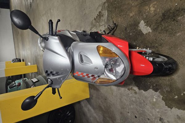 Scooter Daelim 50 targa gialla scooterdaelim50targagialla.jpg