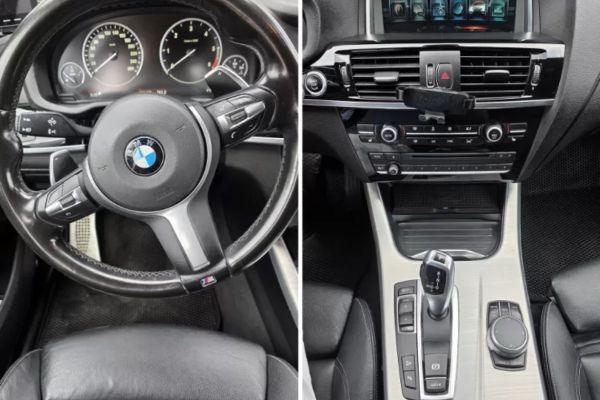 BMW X4 xDrive20d M Sport – Eleganza e prestazioni bmwx4xdrive20dmsporteleganzaep-68a3799debfad.jpeg