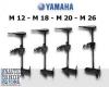 Yamaha motori marini fuoribordo elettrici M12 M18 445708a.jpg