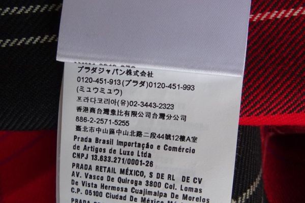 MIU MIU ORIGINALE e NUOVO!  vestito taglia 38 IT miumiuoriginaleenuovovestitota-6825017aa8f09.jpg