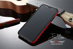 Custodia (RED) Line (®) Limited Edition iPhone XR CustodiaREDLineLimitedEditioniPhoneXR1.jpg