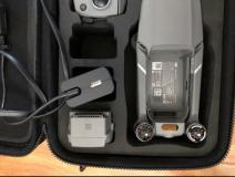 Drone Mavic Pro DroneMavicPro123.jpg