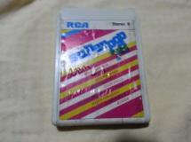 Casette stereo otto Casettestereootto123456789.jpg