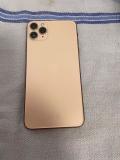 iPhone 11 pro Max Gold iPhone11proMaxGold-5ee90a127af08.jpg