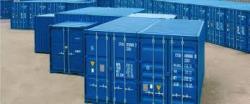 CONTAINER MAMRITIME CONTAINERMAMRITIME123.jpg