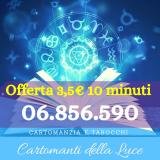 Le Cartomanti Della Luce OFFERTA SVIZZERA E GERMANIA LeCartomantiDellaLuceOFFERTASVIZZERAEGERMANIA-5f918dd2dd13a.jpg